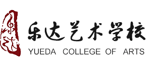 石家莊市橋西區(qū)樂達藝術專修學校